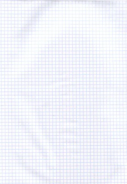 Тетрадь А4 80л кл. "Настроение" скрепка, мел.картон, выб.лак - фото 2