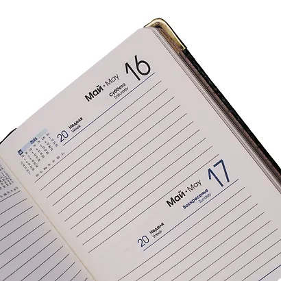 Ежедневник датированный 2026 год, А6, 176 листов, "Business Premium. Impact", черный - фото 3