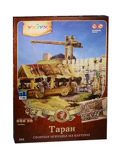 Сборная действующая игрушка из переплетного картона Таран - фото 1