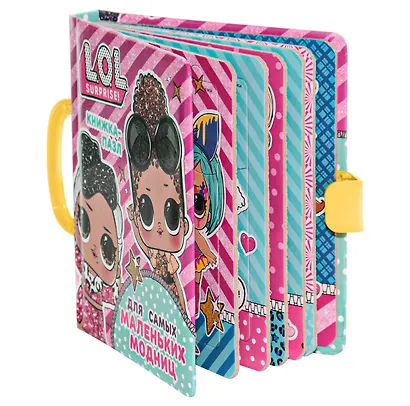 Книжка-пазл для самых маленьких модниц. L.O.L. Surprise - фото 8
