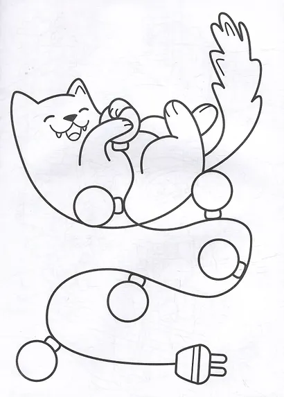 Новогодняя раскраска. Новогодние чудеса - фото 2