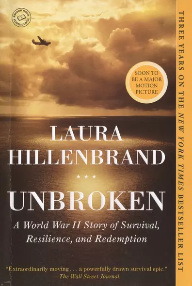 Unbroken: A World War II Story of Survival, Resilience, and Redemption - фото 1