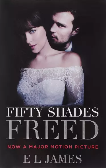 Fifty Shades Freed (м) James (н/о) - фото 1