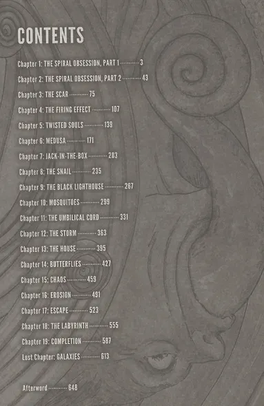 Uzumaki. 3-in-1. Deluxe Edition - фото 9