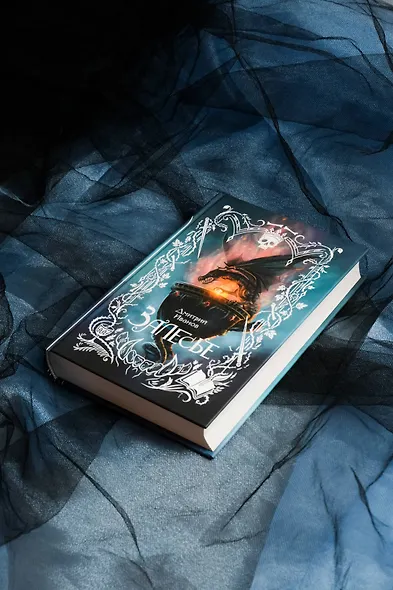 Залесье - фото 6