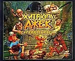 Хитрюга Джек Суперраскраска - фото 1
