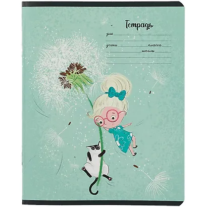 Тетрадь в клетку Феникс+, "Мечтательницы", 12 листов, в ассортименте - фото 6