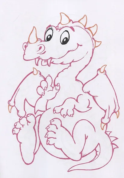 Динозавры. Раскраски с цветным контуром - фото 3