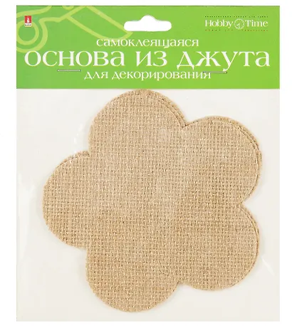 Основа из джута. 3 штуки. самоклеящаяся. -Китай: Альт, (Hobby Time ). 2-365 437513 - фото 2