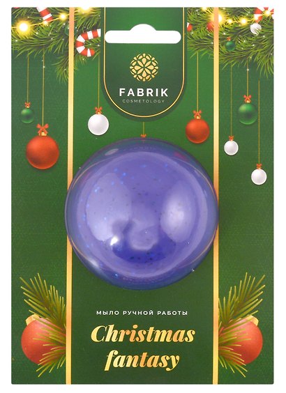 Новогоднее подарочное мыло с шиммером Christmas fantasy (синее) (50 г) - фото 1