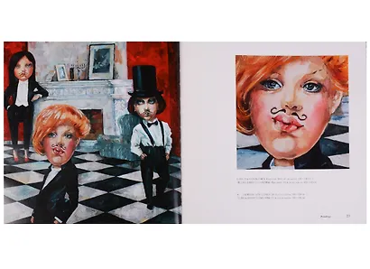 Evgeniya Voronova: #Girlswillalwaysbegirls: Paintings = Евгения Воронова. #Девочкитакиедевочки. Живопись. Каталог - фото 5