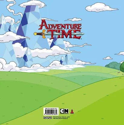 Adventure time Sketchbook - фото 4