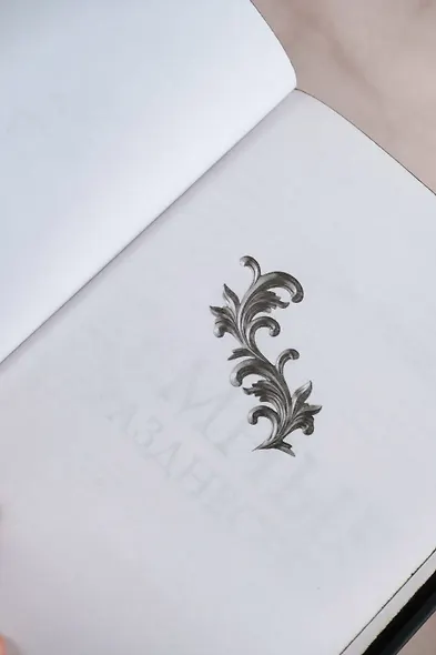 Темные празднества - фото 10