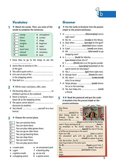 Starlight . Английский язык. 6 класс. Рабочая тетрадь - фото 4