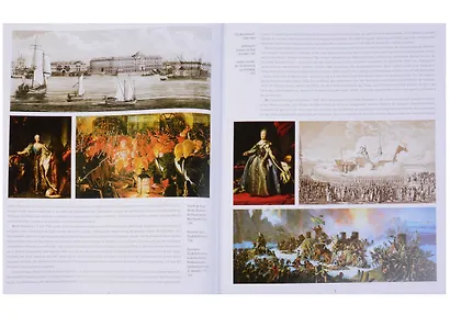 Альбом Санкт-Петербург и пригороды/Sankt-Petersburg und seine Vororte, немецкий, 320стр., (тв) - фото 2