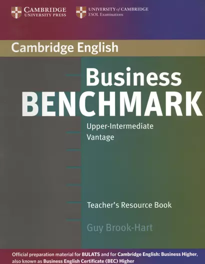 Business Benchmark. Upper-Intermediate. Vantage. Teacher`s Resource Book - фото 1