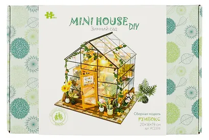 Сборная модель Румбокс "MiniHouse. Зимний сад" - фото 2