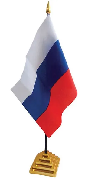 Флаг России высота 35см, полотно 21*15см, настольный на подставке - фото 3