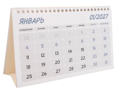 Календарь 2027г 215*130 СПб "В Петербурге мечты сбываются. Фото Михайлов" настольный, домик - фото 4