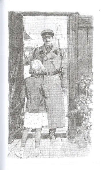 Дикая собака динго, или Повесть о первой любви. Повесть - фото 3