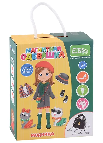 Магнитная игра-одевашка "Модница" (1 кукла, 2 питомца, 28 магнитных элементов одежды) - фото 1