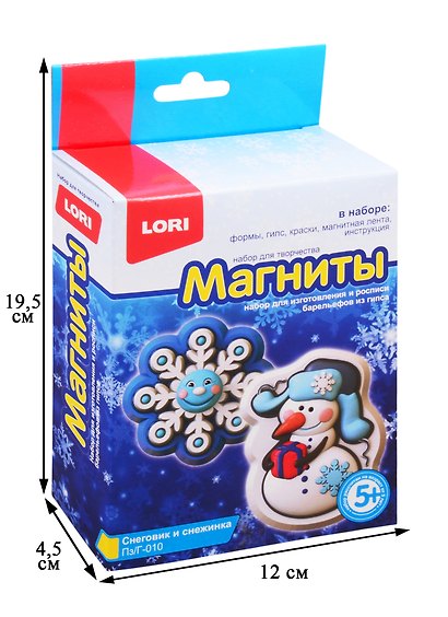 Набор для творчества Lori. Магниты из гипса «Снеговик и снежинка» - фото 2