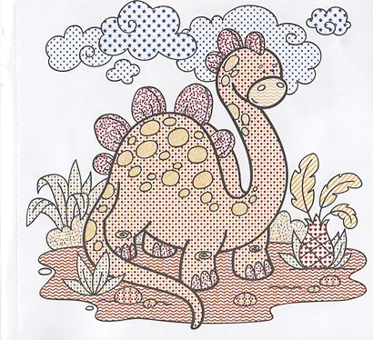 Водная раскраска. Животные - фото 3