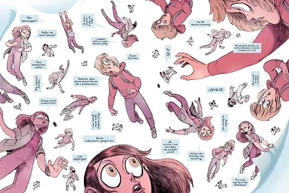Охотники за кошмарами. Книга 3. Досье 5: Леонар; Досье 6: Ариана - фото 10