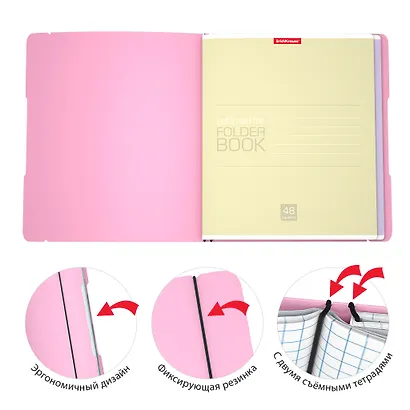 Тетрадь в клетку Erich Krause, Folder book Pastel, 96 листов, в ассортименте - фото 5