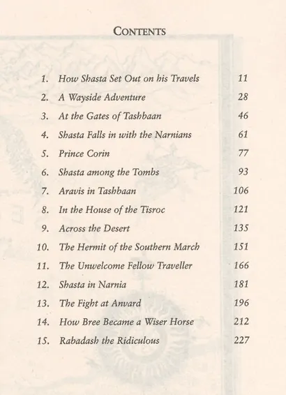 The Chronicles of Narnia. The Horse and His Boy. Book 3 - фото 2