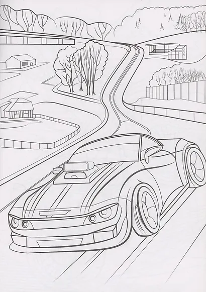 КРУТЫЕ РАСКРАСКИ. ГОНКИ - фото 3