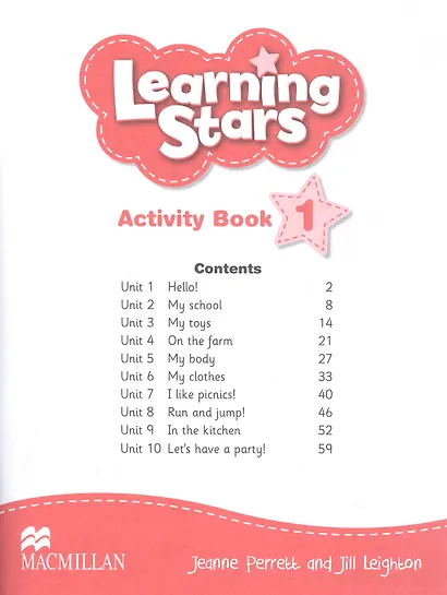 Learning Stars. Level 1. Activity Book - фото 2