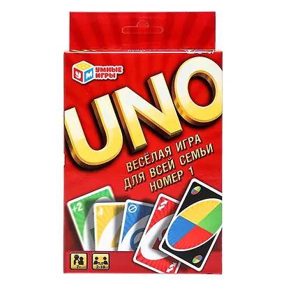 UNO. Веселая игра для всей семьи номер 1 (70 игральных карт + 2 карты с правилами игры) - фото 1