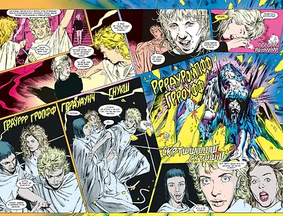 Джон Константин. Hellblazer. «Хоррорист» и другие истории. Лучшее - фото 3