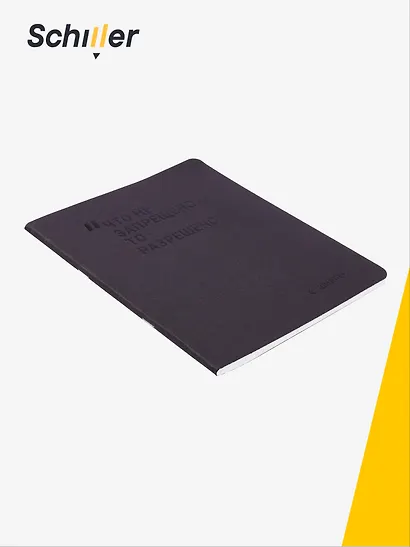 Тетрадь 48 листов в клетку "Что не запрещено, то разрешено", Schiller - фото 3