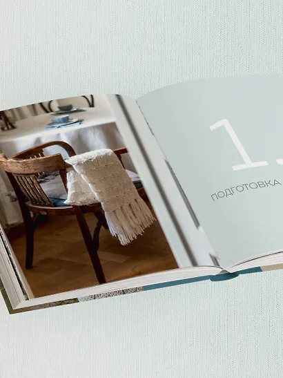 Макраме с русской душой. Узлы, узоры, мастер-классы - фото 9