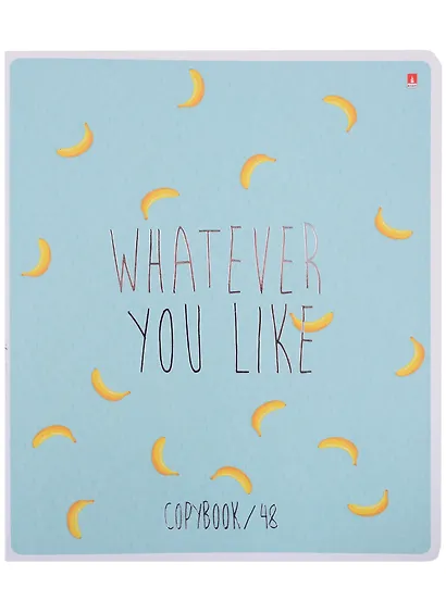 Тетрадь в клетку Альт, Fruit Rain, 48 листов, в ассортименте - фото 5