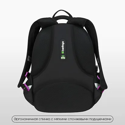 Рюкзак "WorldWide" 3 отделения, 38*27*18 см, эргономичная спинка - фото 6