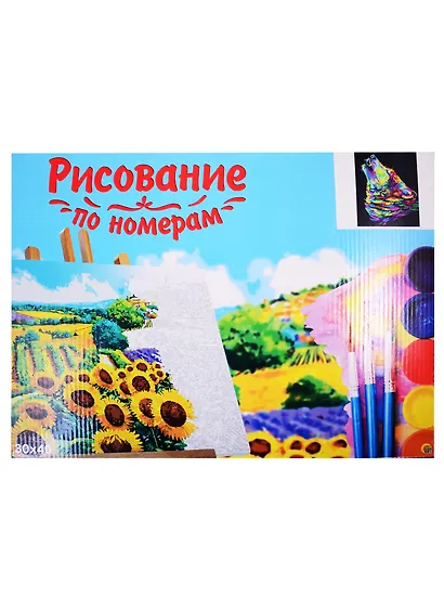 Набор д/творчества Рыжий кот Холст с красками 30х40см по номерам (в коробке) (19цв.) Цветной волк Х-2932 - фото 2