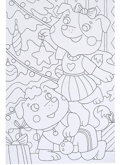 МАКСИ-РАСКРАСКА. ЧУДЕСНЫЕ СОБАЧКИ - фото 4