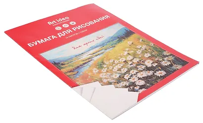 Папка для рисования А3 10 листов офсет 120г/м2 - фото 3