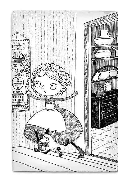 Мейзи Хитчинс: Почему русалка плачет. Египетский ребус. Секрет пролитых чернил. Щенок под прикрытием. Комплект из 4-х книг - фото 12