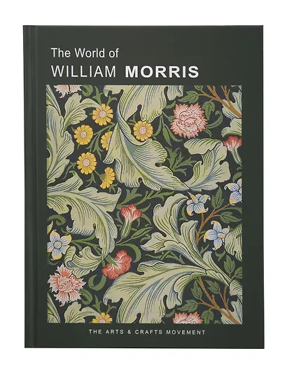 Книга для записей "У.Моррис" 250*190, 120 листов в линейку, твердая обложка, в ассортименте - фото 9