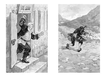 Остров Сокровищ - фото 9