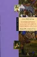 Русские народные городские праздники, увесиления и зрелища. Конец XVIII - начало ХХ века - фото 1