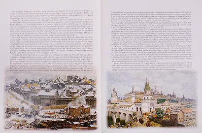 Альбом "Moscow. History. Architecture. Art" (на английском языке) - фото 4
