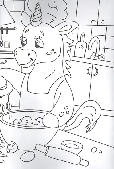 Для девочек. Большая суперраскраска - фото 2