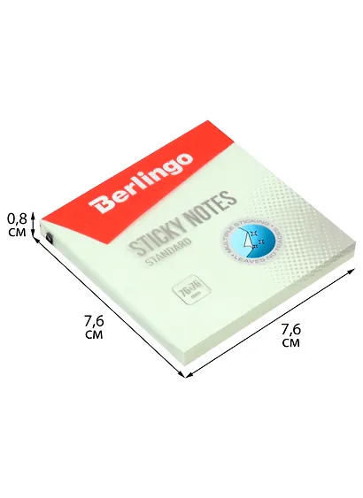 Блок бумаги 76*76 самоклеящийся зеленый 100л, "Standard", Berlingo - фото 2