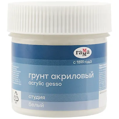 Грунт акриловый "Студия" белый, 110 мл, Гамма - фото 1