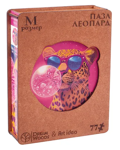 Пазл  фигурный 75 эл. Леопард (8+) (дерев. коробка) - фото 1